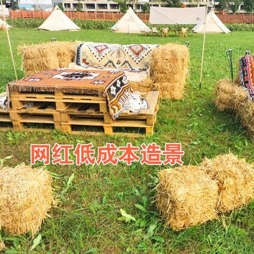 草垛方形装饰农家乐草垛子摄影道具秸秆谷草捆铺圆形谷堆干稻草堆 - 图1