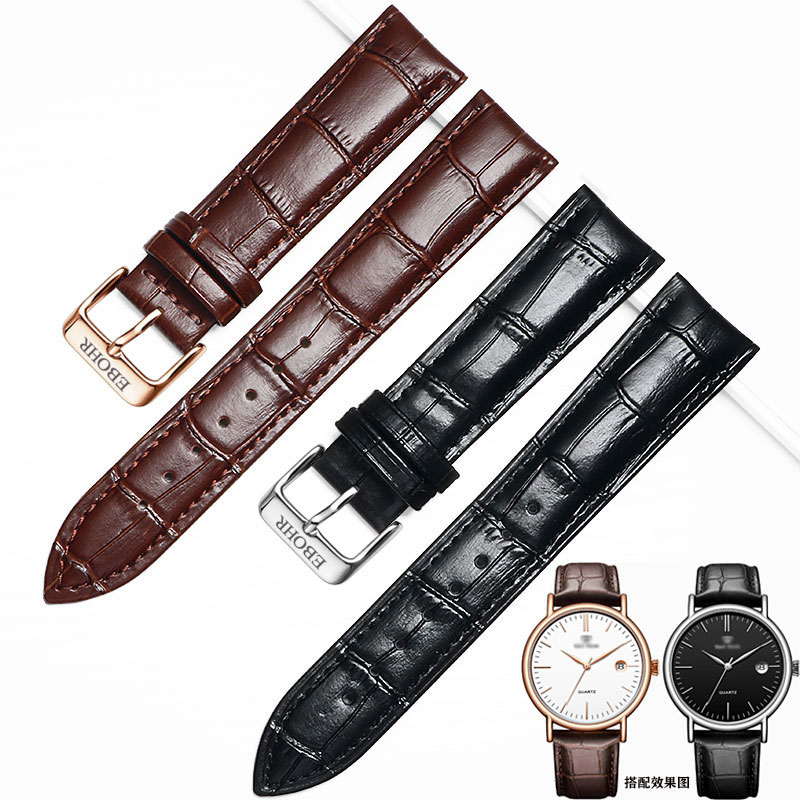 依波原装款真皮手表带EBOHR蝶恋花探索者 大师系列男女针扣表链20 - 图0