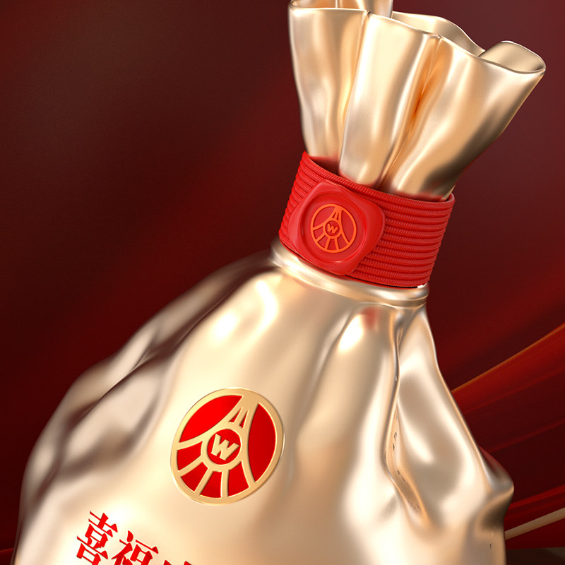 五粮液股份出品 喜福盛世聚财金樽 浓香型白酒 52度500ml优级