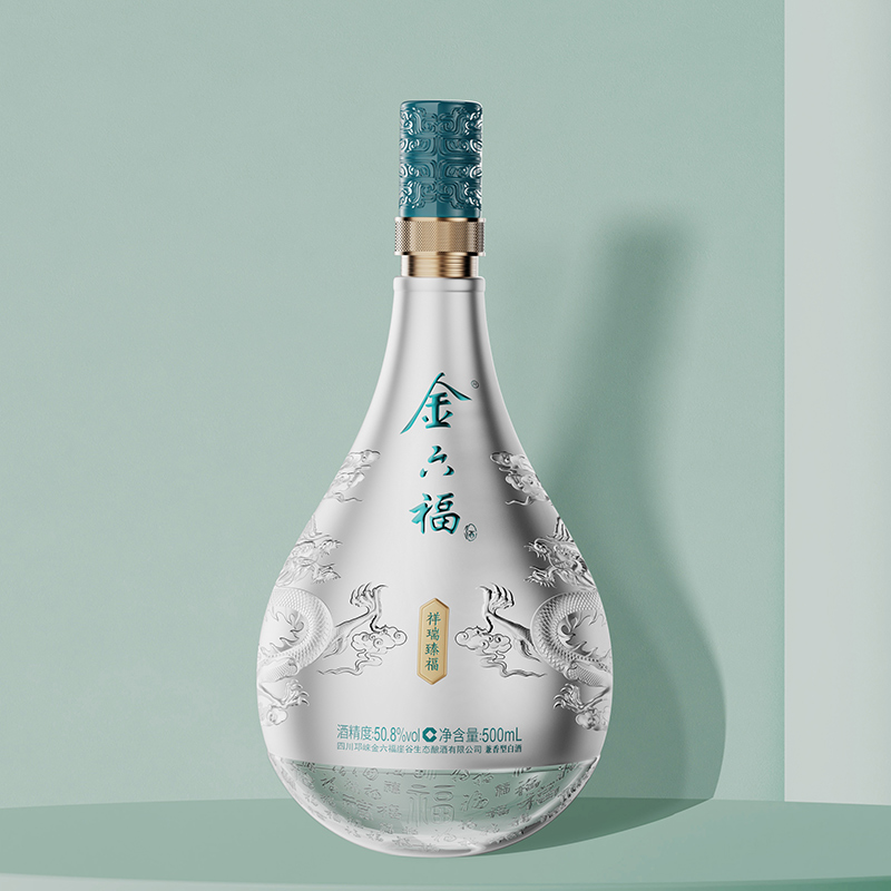 金六福 祥瑞臻福 50.8度兼香型 500ml*2瓶 纯粮固态法 白酒礼盒装_津塘酒类专营店_酒类