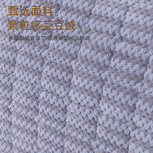 高级轻奢床头罩套全包家用网红软包木床头通用型加绒夹棉加厚防撞 - 图2