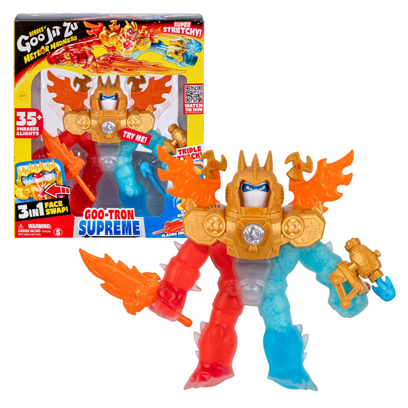 新品酷肌组goo jit zu声光三面兽变脸拉伸解压捏捏乐软胶创意玩具 - 图3