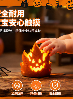 万圣节装扮摆件led电子蜡烛氛围
