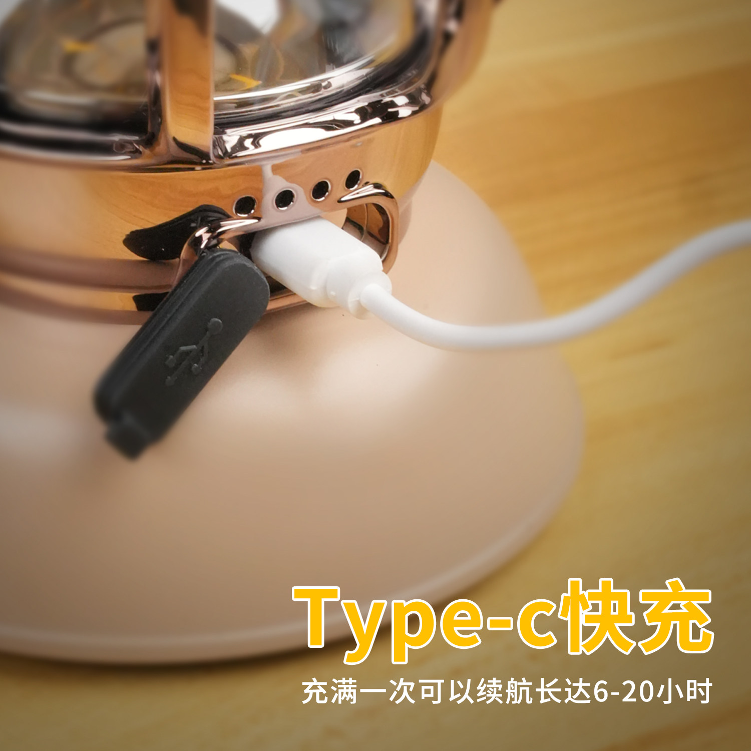 复古露营灯户外灯马灯超长续航手提灯野营灯充电款营地灯照明灯具,淘宝优惠券,粉丝福利购,淘宝优惠卷