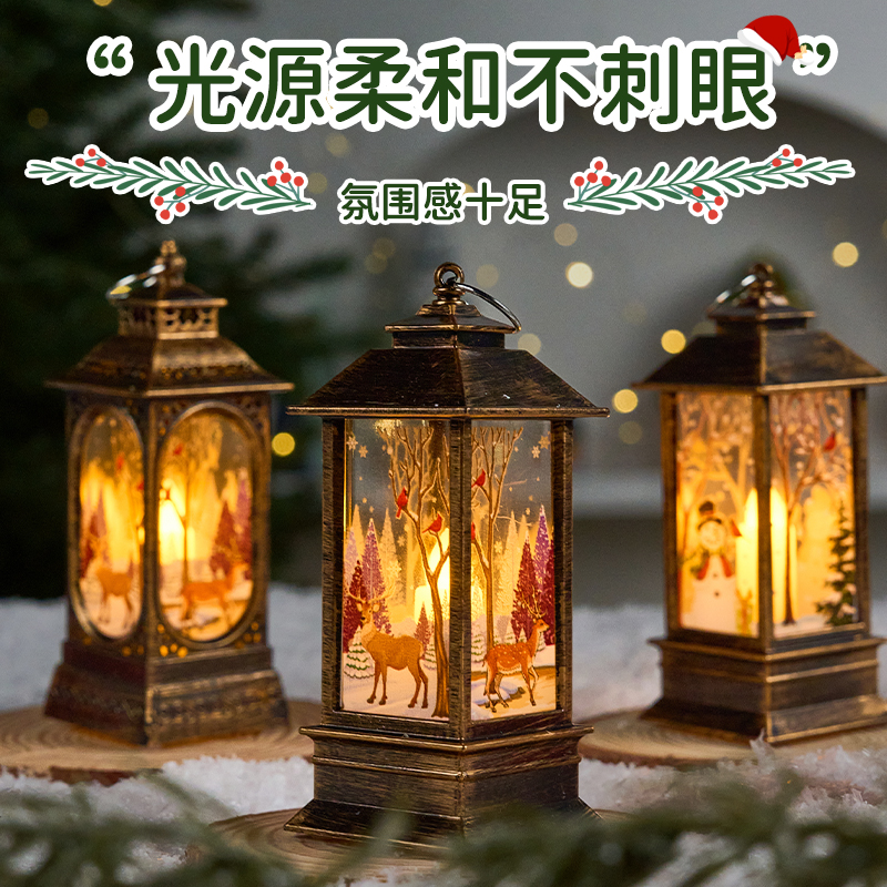 圣诞节装饰品手提小夜灯圣诞树diy桌面创意摆件礼物氛围场景布置 - 图3