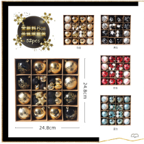 Christmas decorations Christmas Ball PACKAGE PENDANT CHRISTMAS TREE HANGING DECORATION SCENE ARRANGEMENT SMALL ACCESSORIES GAS ATMOSPHERE PARTY
