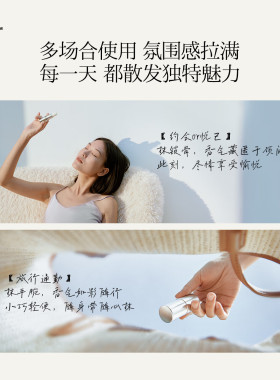 hfp固体香水夏季持久淡香清新固体香膏持久留香官方旗舰店男女