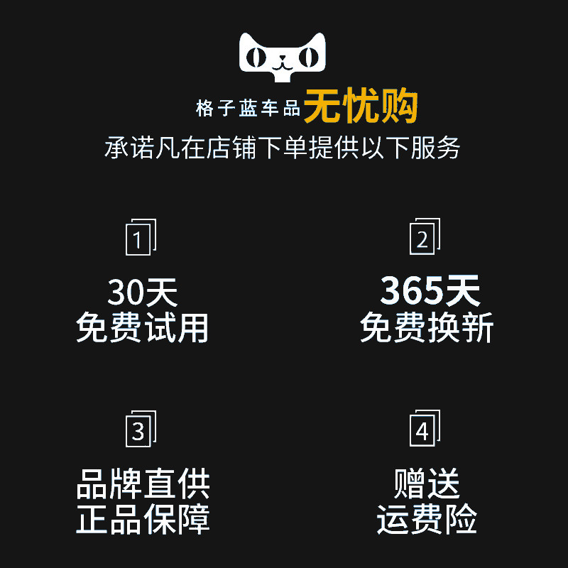 特斯拉Y雨刮器原装无骨SUV雨刷器 MODEL Y双胶条雨刷器原厂雨刮片