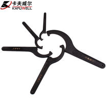 Kavwell hook-type wrench crescent wrench hook-head semicircular hook-type wrench 115 -130mmWR2868H