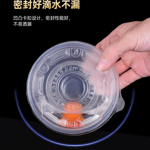 一次性碗家用圆形碗透明塑料碗饭碗汤碗打包餐盒小碗无盖加厚商用 - 图2