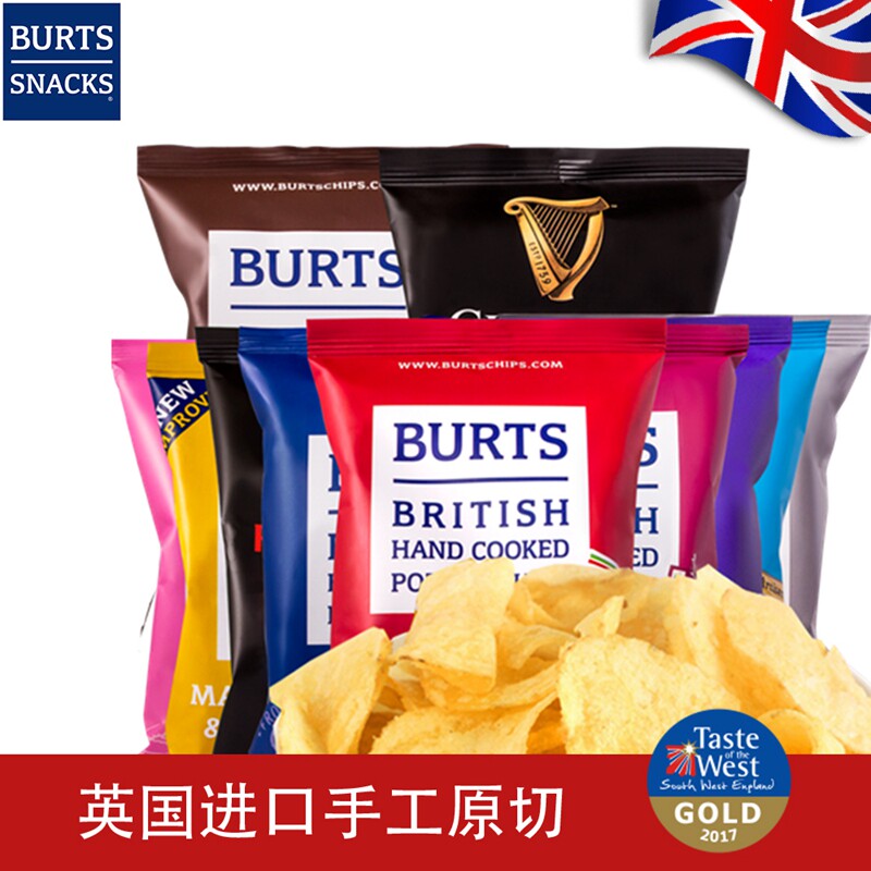 啵尔滋burts手工制40g网红小零食 啵尔滋膨化食品
