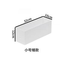 Length 32 cm square plastic containing box wide 10cm straight corners high narrow cabinet shelving basket sorting box