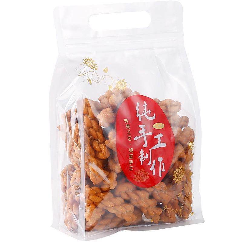 kt茶叶食品包装袋透明八边封自立自封袋大号加厚塑料袋手提密封口,淘宝优惠券,粉丝福利购,淘宝优惠卷