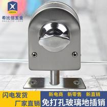 Glass door lock floor with open hole ground bolt glass door lock single door double door bolt lock toilet bathroom lock