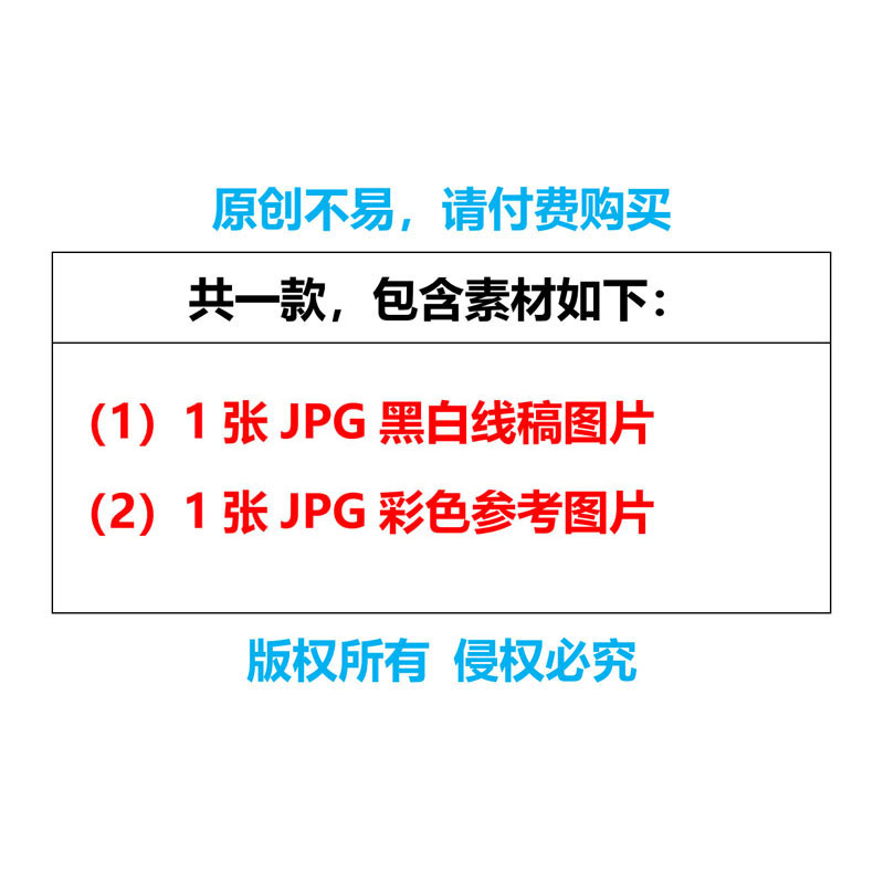 1602-21一天营养菜单绘画手抄报模板电子版小学生健康生活方式-图0