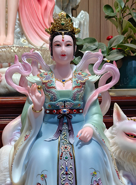 九尾姑娘九姐姐狐狸神像装饰摆件