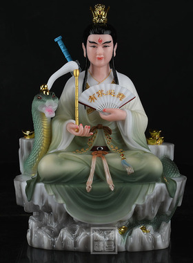蟒天龙常天霸天刚天龙神像摆件
