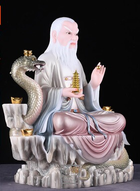 常天龙蟒天霸天龙天刚神像摆件