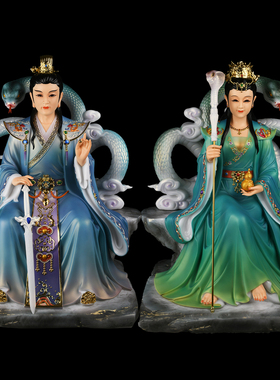 常金花蟒翠花蟒家奶奶娘娘神像