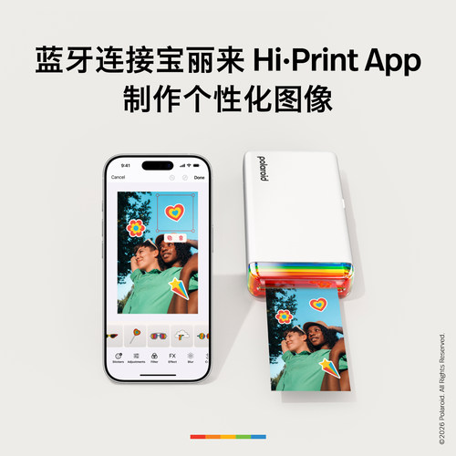 Polaroid宝丽来Hi·Print2x3第二代热升华便携口袋迷你手机照片手帐打印机生日结婚出游旅行礼物送男女友 - 图3