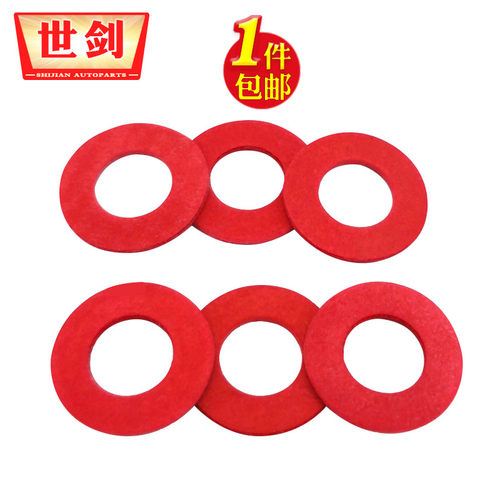 红纸垫片红钢纸垫圈绝缘平垫耐高温电脑机箱主板螺丝垫子防电涌片 - 图3