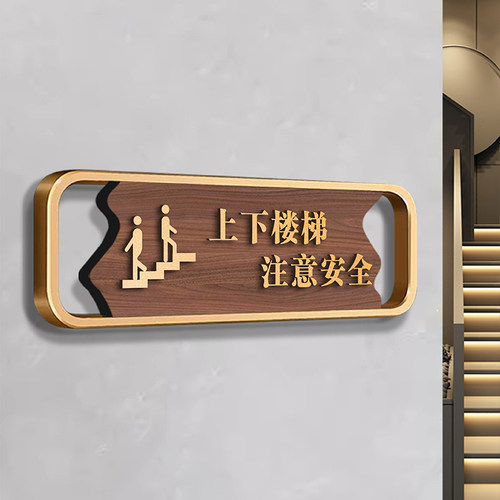 亚克力创意新中式麻将馆茶楼餐厅饭店包厢门牌定制棋牌室酒店复古包间包房茶室VIP门牌号数字房间号门牌定做 - 图1