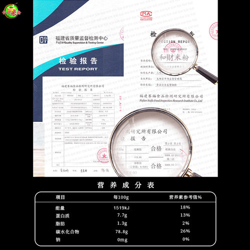 炒米粉细粉纯大米线粉丝江西福建特产干货广东东莞新竹温州炒粉干 - 图2