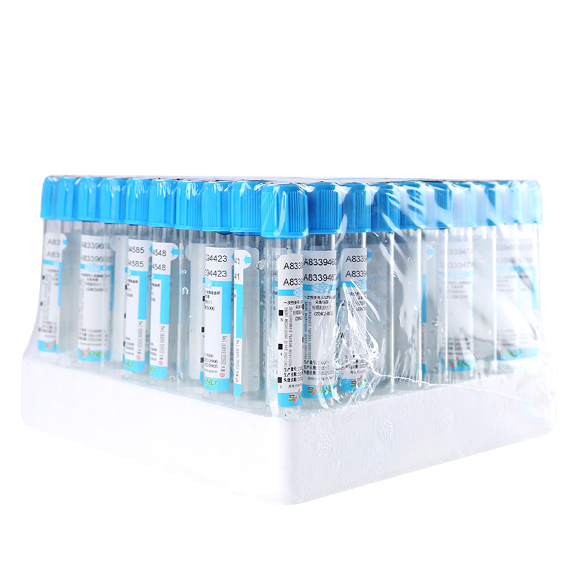 三力牌血凝管5ml 柠檬/枸橼酸钠1:9 一次性负压真空采血管 蓝帽盖 - 图0
