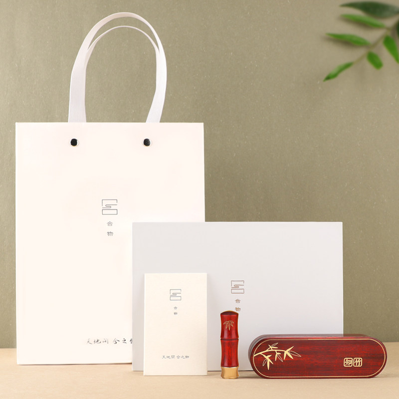 生日礼物送领导高档企业商务套装学生毕业礼品送老师定制节日礼物