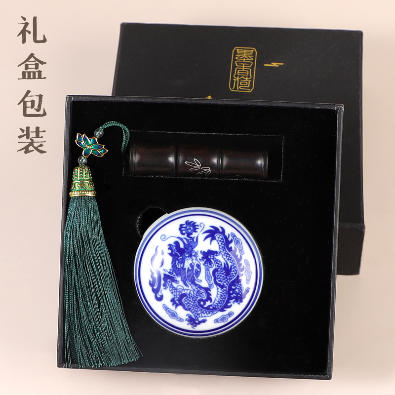 生日礼物定制创意情侣礼盒刻字纪念品送同学老师班级留念实用礼品