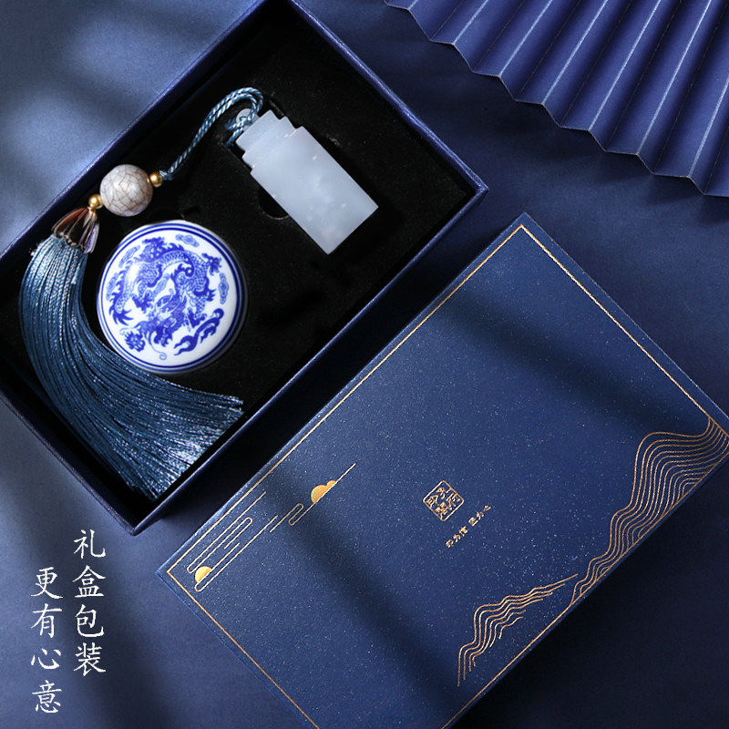 生日礼物女生定制刻字毕业纪念品送老师同学成人礼物男生伴手礼品