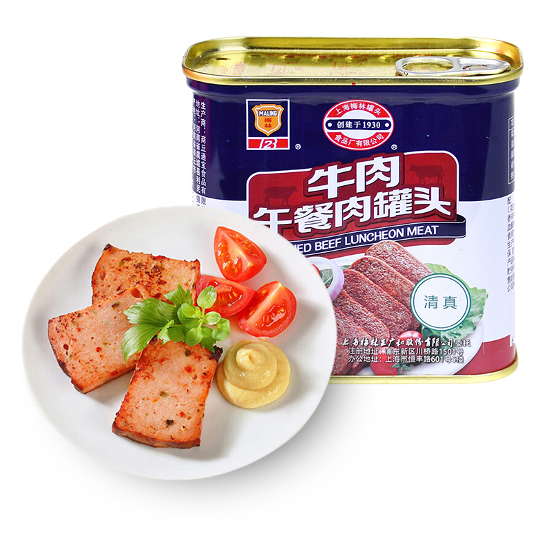 梅林牛肉午餐肉罐头340g*1罐户外速食即食方便食品下饭菜制品-图3