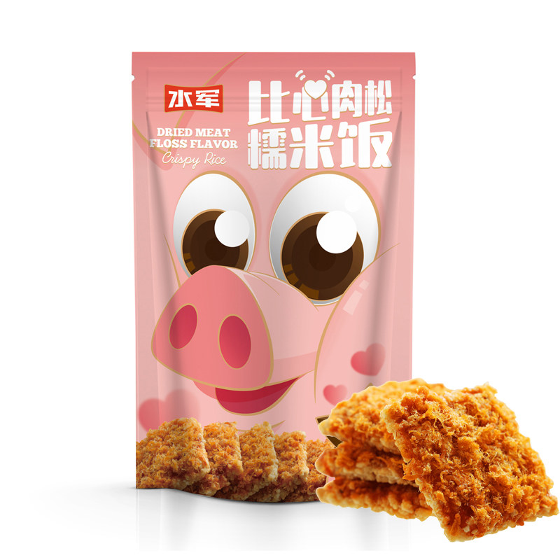 水军138克*蟹香蛋黄糯米肉松锅巴 宜生尔食品膨化食品