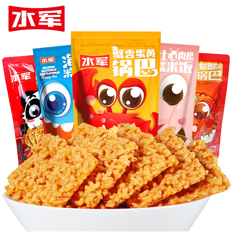  宜生尔食品膨化食品