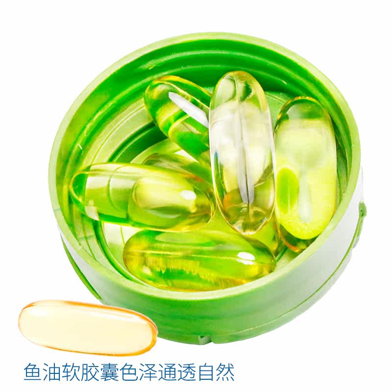 中老年降血脂原搭大豆卵磷脂软胶囊 桂小侠鱼油/深海鱼油