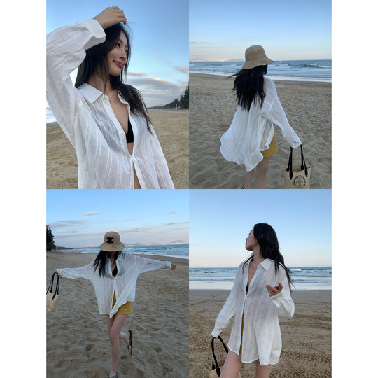 pusumede乔妹同款!条纹长袖衬衫女微透防晒衬衣肌理慵懒气质上衣