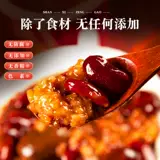 甑礼 Xi'an торт торт Shaanxi специальный зеркал торт Babao Zao Zhen Cake Cake Crate Blossom Blossom Blossom Glospom Glipper Jin Cake Prinseee