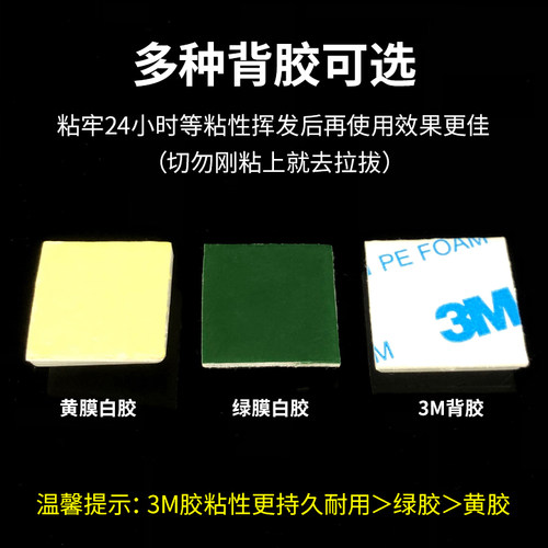 扎带固定座自粘式吸盘型可扎线定位片理线器墙面贴电线固定卡扣HS-图1