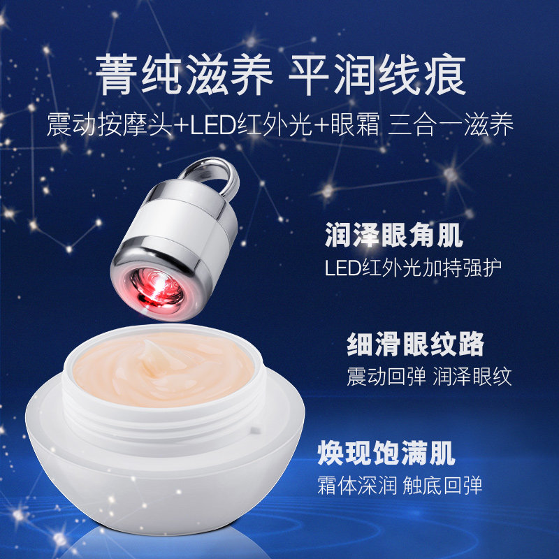  ainsdd化妆品面部护理套装