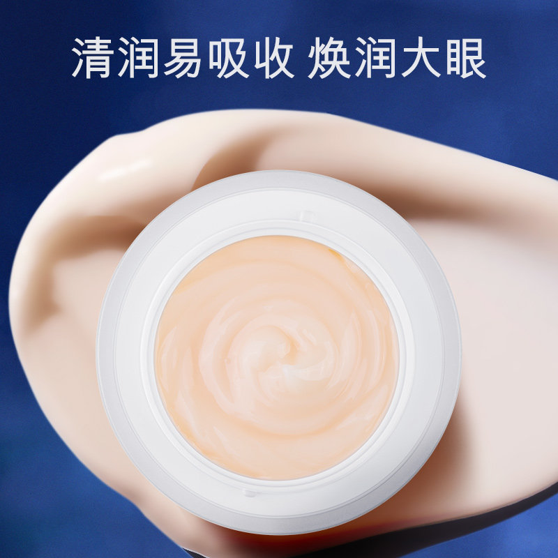  ainsdd化妆品面部护理套装