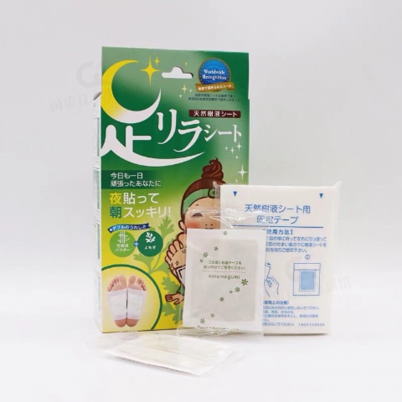 日本原装正品中村树之惠足底30足贴 舒奈美小禾诗蔓艾灸/艾草/艾条/艾制品