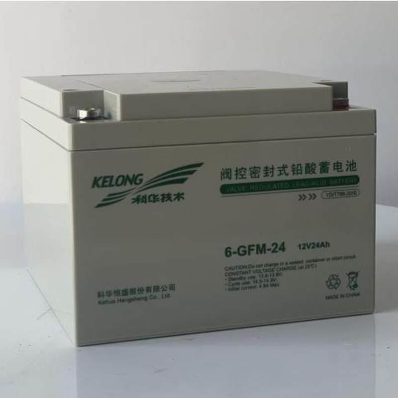 蓄电池6-GFM-7/电梯/消防/光伏发电/太阳能/油田/医疗/12V7AH - 图1