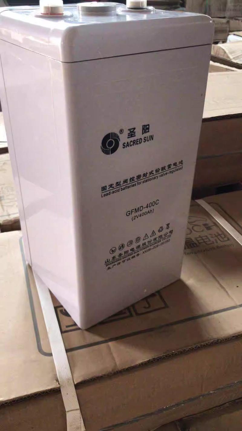 圣阳铅酸蓄电池GFMD-400C 2V400AH 基站 通讯 电力 UPS直流屏系统 - 图0