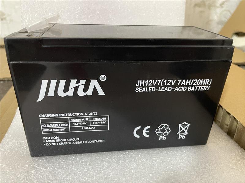 JIUHUA九华蓄电池JH12V7/12V7AH铅酸免维护/医疗仪器通讯UPS电池