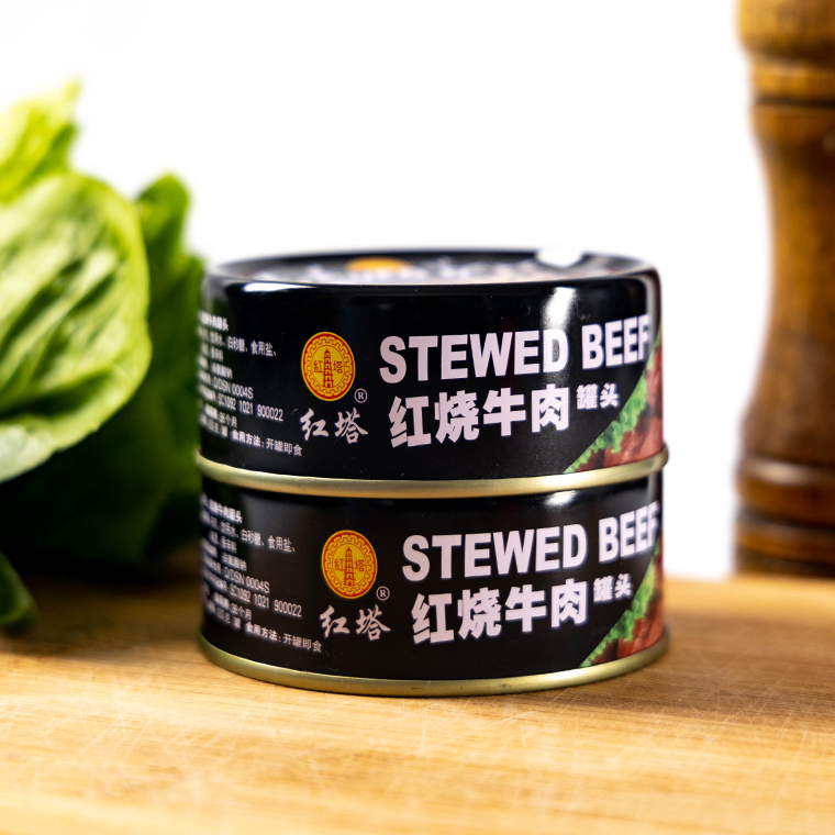 红塔红烧番茄香辣牛肉罐头100g*18罐午餐肉制品休闲速食即食特产 - 图1