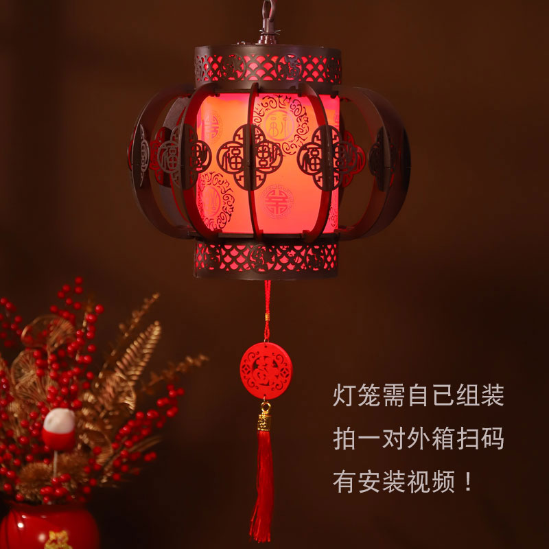 古风红灯笼挂饰2025新款阳台旋转走马灯新年乔迁宫灯吊灯中式一对