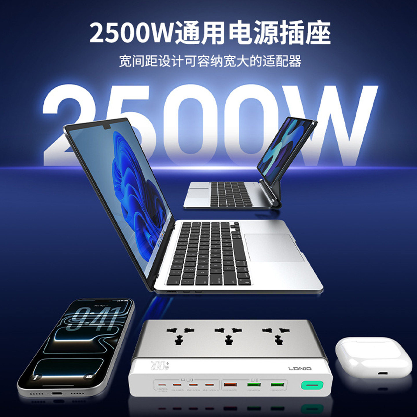图 3