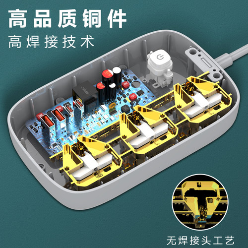 英规插排港版插座usb接线板通用多功能PD快充家用插线板13A拖板插 - 图2