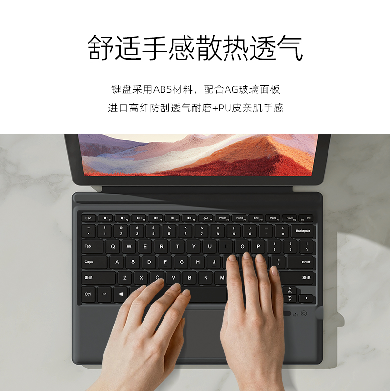 悟己微软Surface Pro7Pro6Pro5Pro4Pro8/9Go3蓝牙键盘Go平板电脑盖磁吸Go2保护套7+适用Surfacepro/Surfacego - 图2