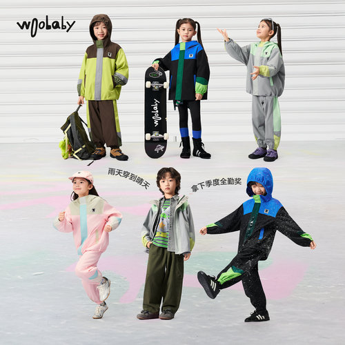 [棉棉软壳]woobaby儿童加绒外套男女童26年春新无氟防水棉感上衣 - 图3